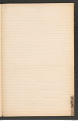 k.k. naturhistorisches Hofmuseum, Index Intendanzakten 1898, Seite 49